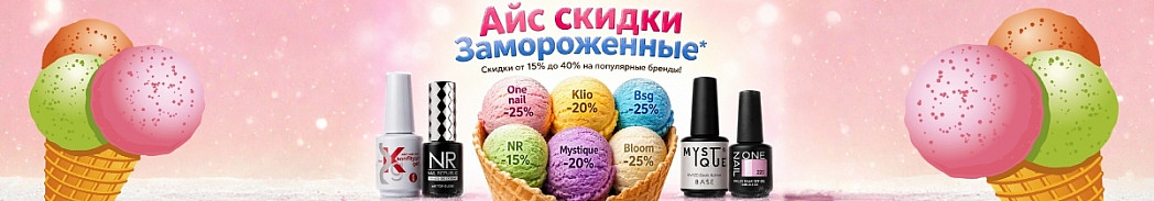 полоса.jpg