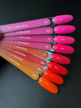 KLIO  Гель-лак  ESTET COLLECTION  10мл  №066