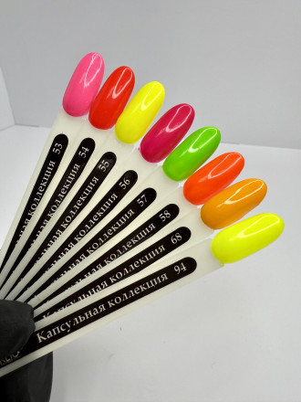 KLIO  Гель-лак  Капсульная  коллекция  8мл  №58  Неон