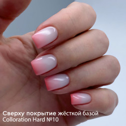 BSG   Полигель   13г (банка)   ПОЛИЖЕЛЕ   #03