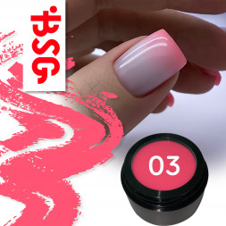 BSG   Полигель   13г (банка)   ПОЛИЖЕЛЕ   #03