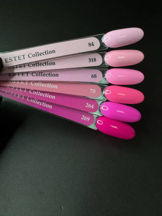 KLIO   ESTET   #269   10мл   Гель-лак неон