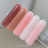 BLOOM   Gel FAST #03   50мл   Гель для моделирования