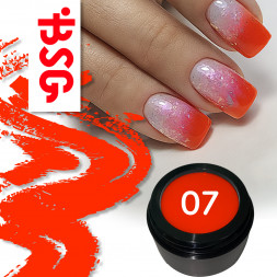 BSG   Полигель   13г (банка)   ПОЛИЖЕЛЕ   #07