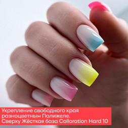 BSG   Полигель   13г (банка)   ПОЛИЖЕЛЕ   #11