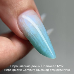 BSG   Полигель   13г (банка)   ПОЛИЖЕЛЕ   #12