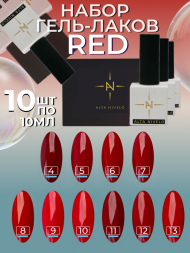 ALTA NIVELO Гель-лак 10мл RED #06