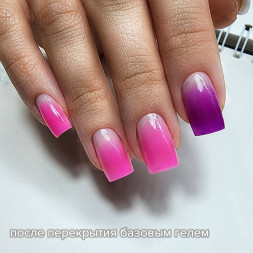 BSG   Полигель   13г (банка)   ПОЛИЖЕЛЕ   #16