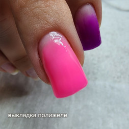 BSG   Полигель   13г (банка)   ПОЛИЖЕЛЕ   #16