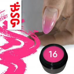 BSG   Полигель   13г (банка)   ПОЛИЖЕЛЕ   #16