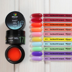 BLOOM   Gel FAST   #10   15мл   Гель для моделирования