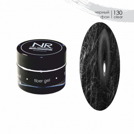 NAIL REPUBLIC   Гель  для моделирования со стекловолокном   FIBER GEL №130 Clear   15г