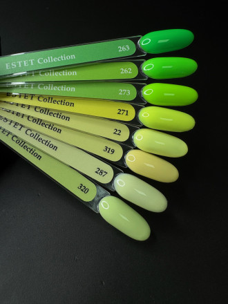 KLIO  Гель-лак  ESTET COLLECTION  10мл  №263