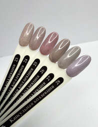 KLIO  Гель-лак  Капсульная  коллекция  8мл  №25