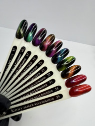 KLIO  Гель-лак  Капсульная  коллекция  8мл  №34  Красная кошка 5D