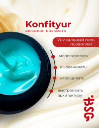 BSG   Гель для моделирования густой   ВЫСОКАЯ ВЯЗКОСТЬ   KONFITYUR   #00   Прозрачный   60г (шайба)